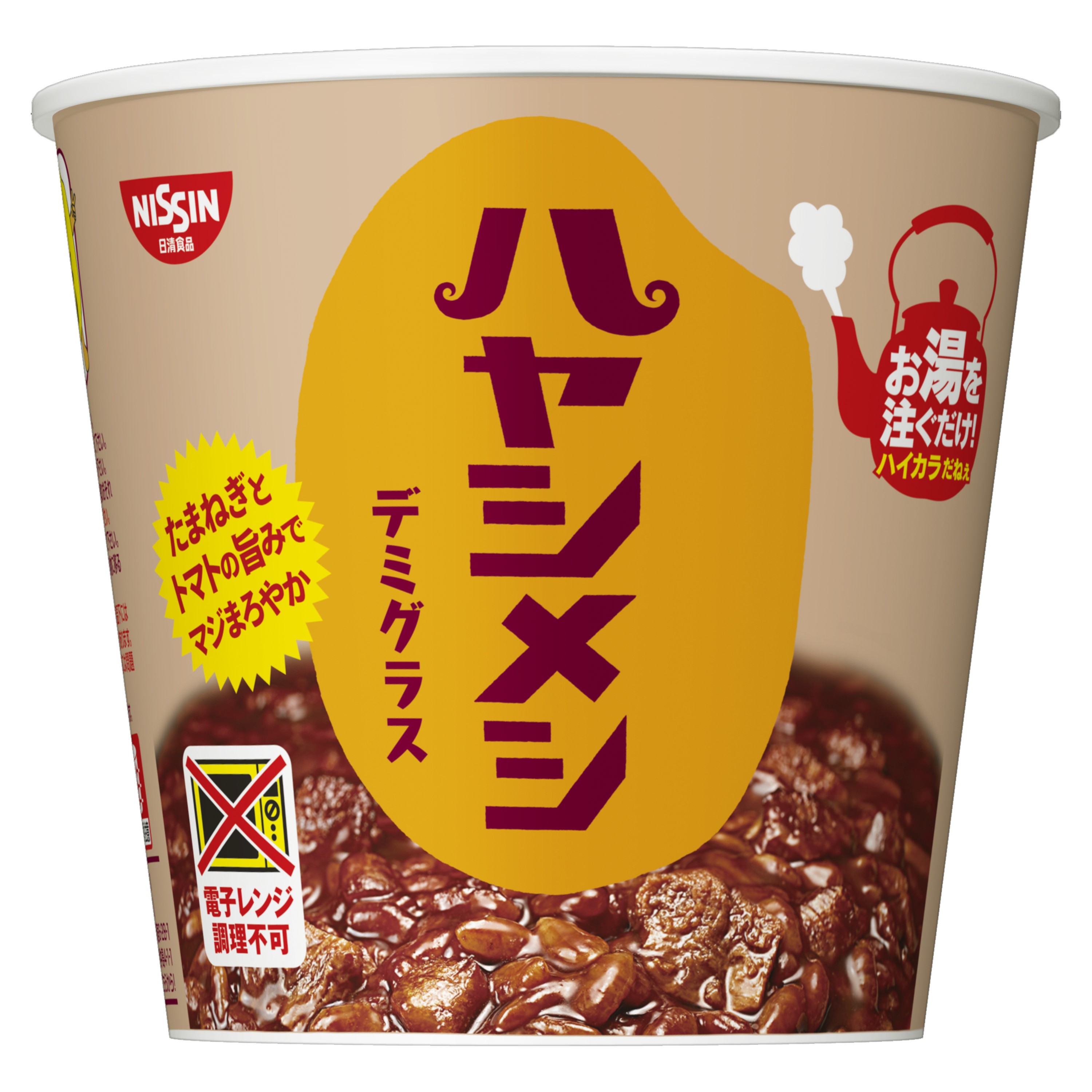 日清咖哩野菜牛肉飯